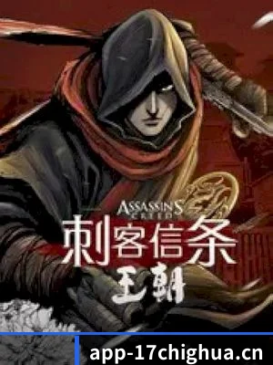 🕵️‍♂️ 了解狗仔联盟 - 体育资讯内容服务